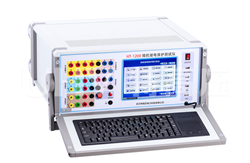 HT-1200 微機(jī)繼電保護(hù)測試儀6U+6I